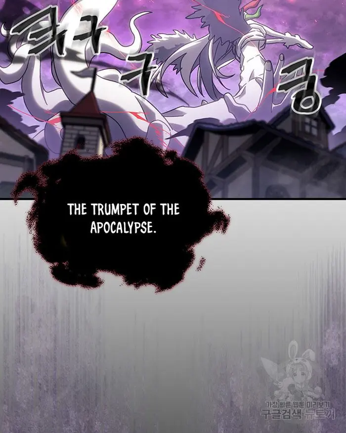 A Returner's Magic Should Be Special - Chapter 223.5 - Page 83