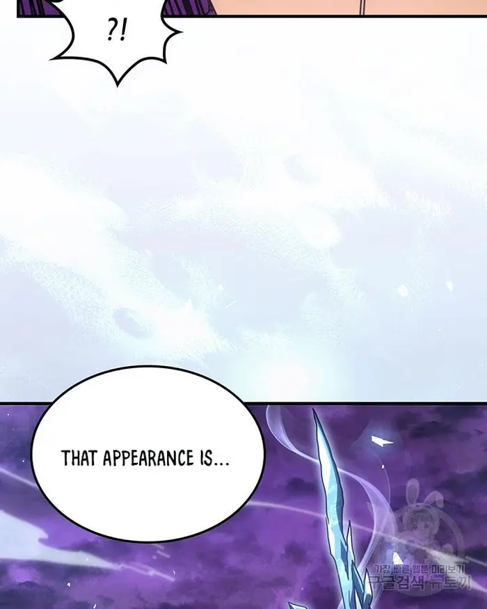 A Returner's Magic Should Be Special - Chapter 223.5 - Page 94
