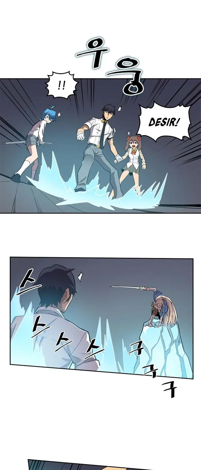 A Returner's Magic Should Be Special - Chapter 32 - Page 10