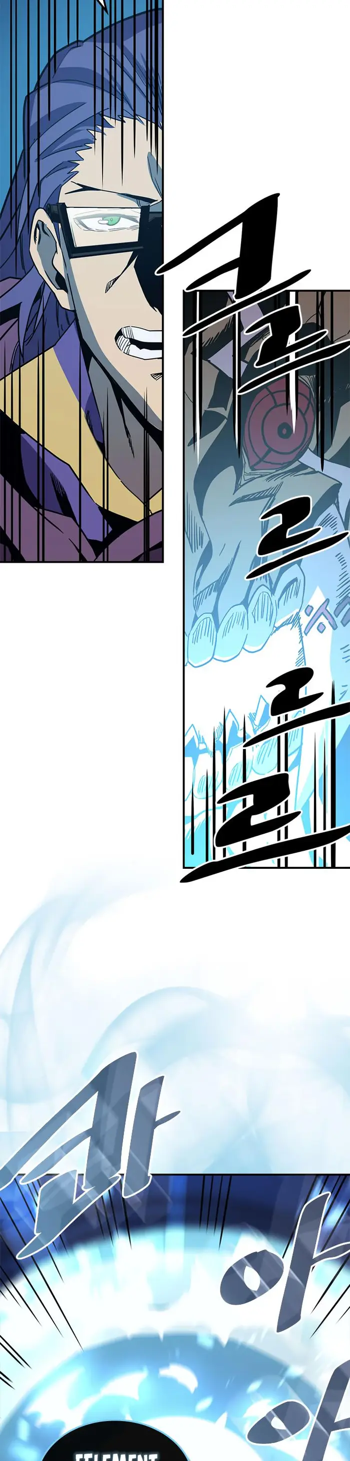 A Returner's Magic Should Be Special - Chapter 96 - Page 22