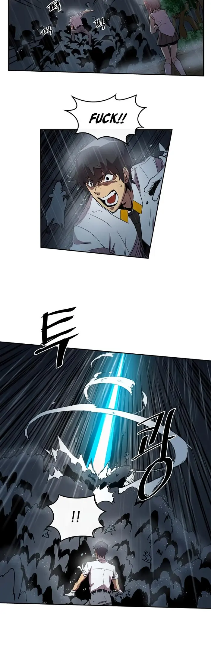 A Returner's Magic Should Be Special - Chapter 29 - Page 26