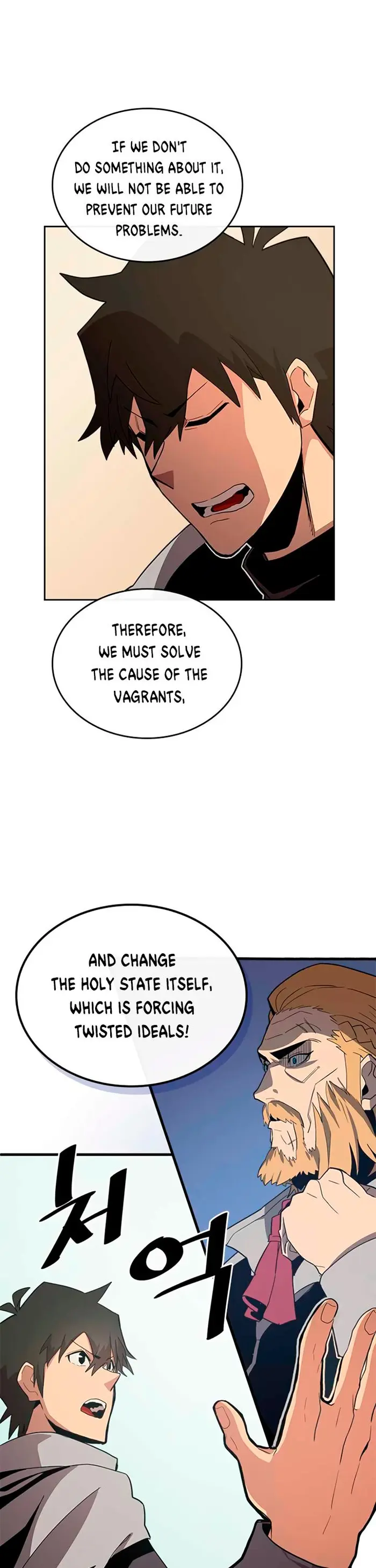 A Returner's Magic Should Be Special - Chapter 69 - Page 22