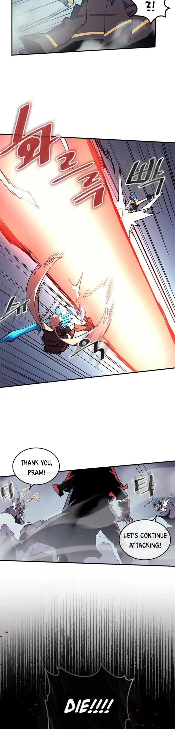 A Returner's Magic Should Be Special - Chapter 93 - Page 21