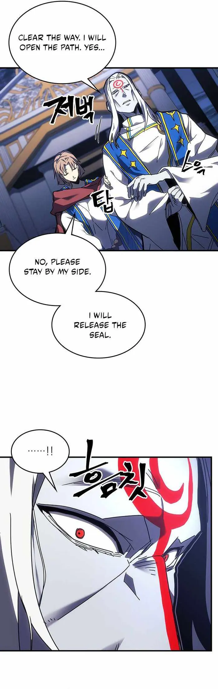 A Returner's Magic Should Be Special - Chapter 240 - Page 36