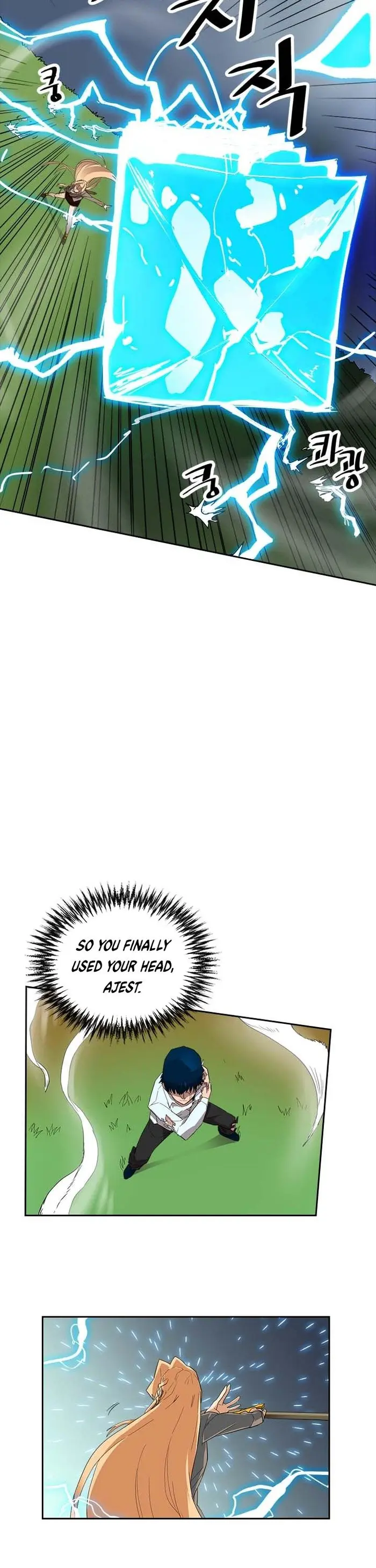 A Returner's Magic Should Be Special - Chapter 7 - Page 20