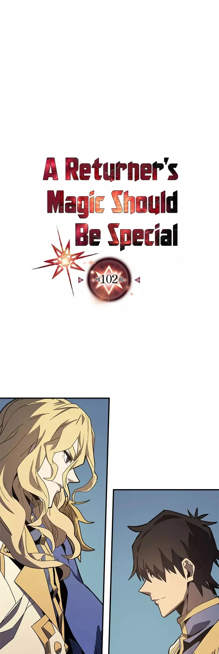 A Returner's Magic Should Be Special - Chapter 102 - Page 2
