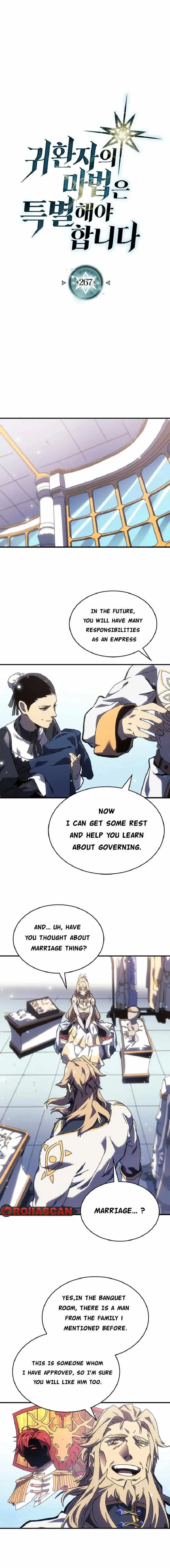 A Returner's Magic Should Be Special - Chapter 267 - Page 2
