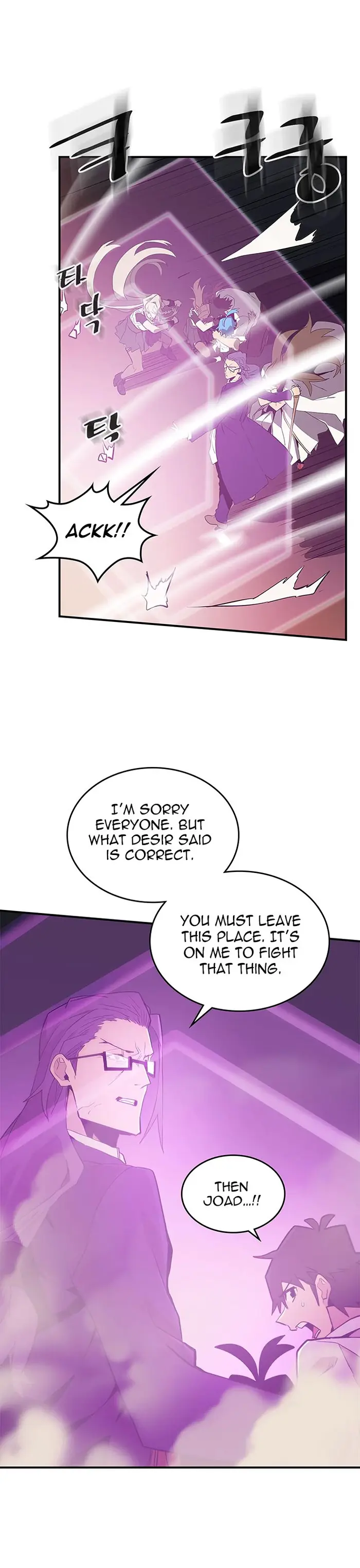 A Returner's Magic Should Be Special - Chapter 89 - Page 22