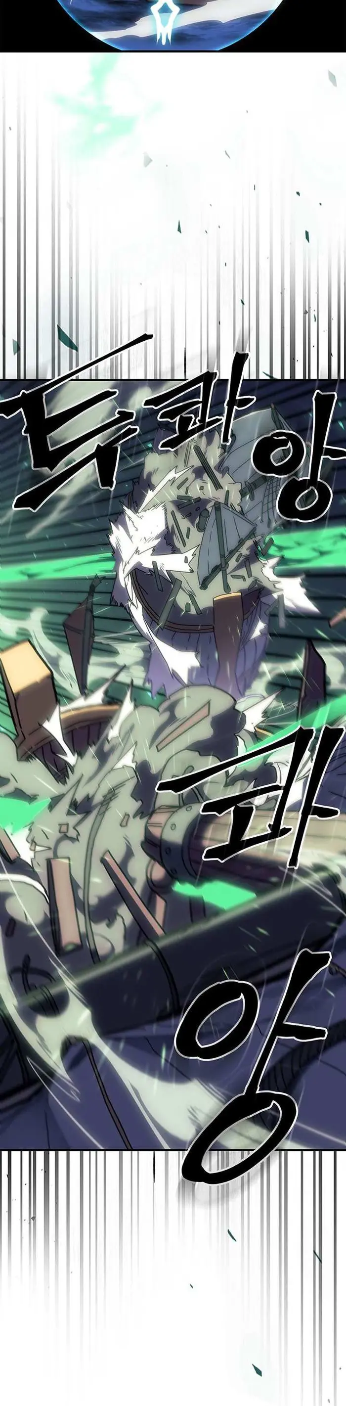 A Returner's Magic Should Be Special - Chapter 241 - Page 3