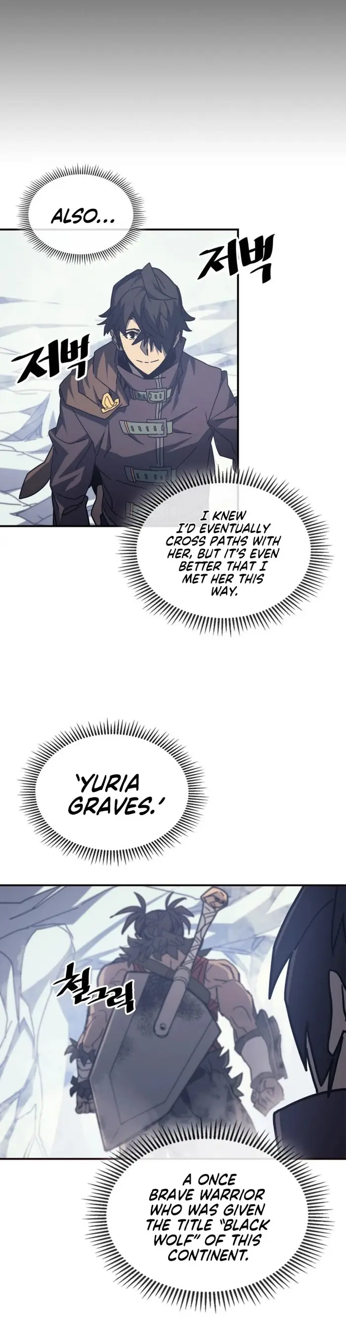 A Returner's Magic Should Be Special - Chapter 151 - Page 8