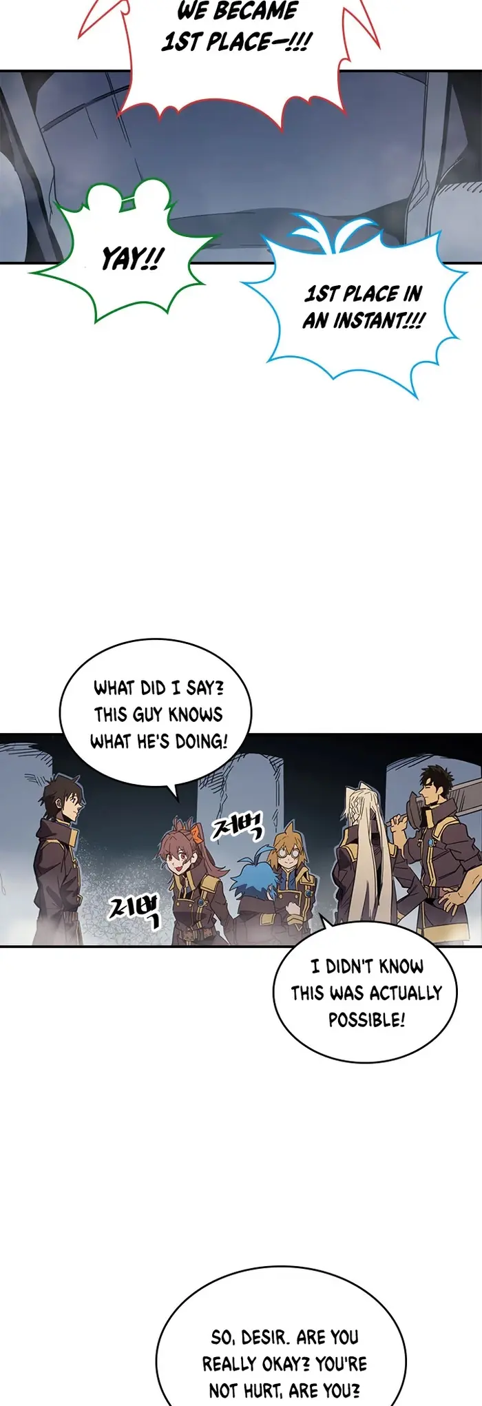 A Returner's Magic Should Be Special - Chapter 110 - Page 10