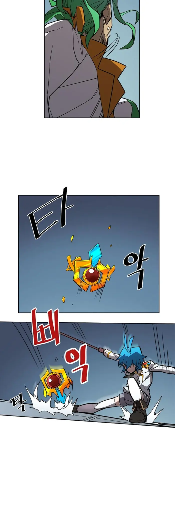 A Returner's Magic Should Be Special - Chapter 51 - Page 17