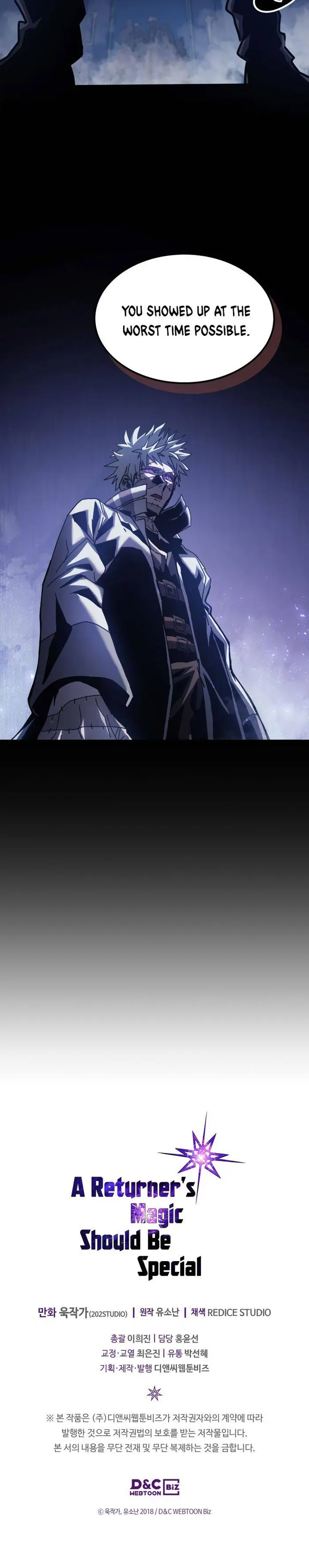 A Returner's Magic Should Be Special - Chapter 140 - Page 19
