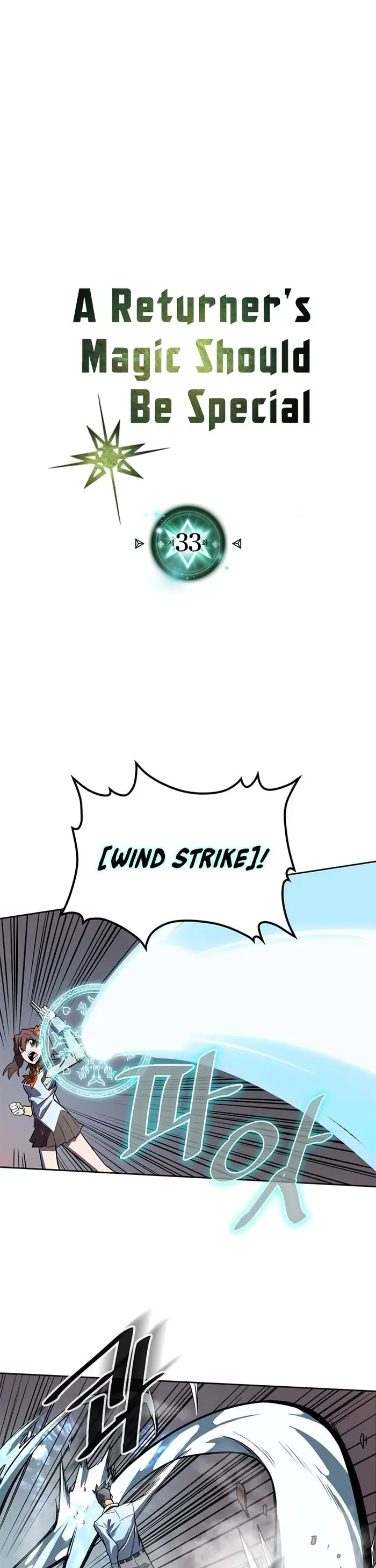 A Returner's Magic Should Be Special - Chapter 33 - Page 2