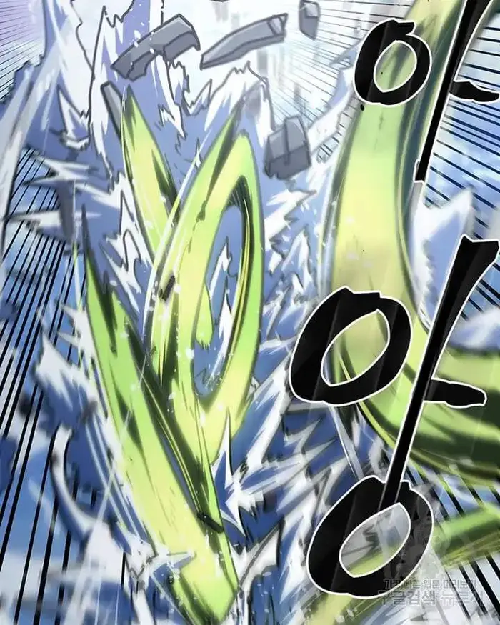 A Returner's Magic Should Be Special - Chapter 222 - Page 71