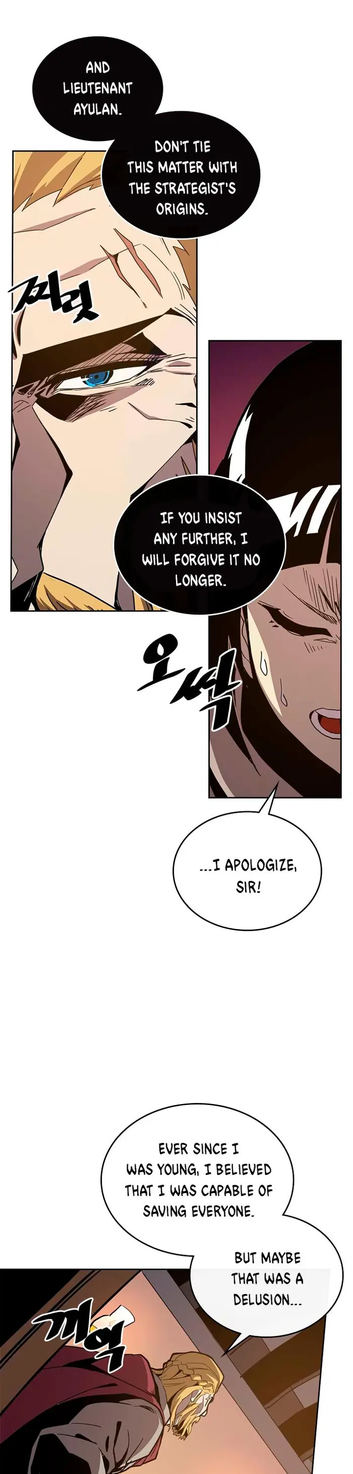 A Returner's Magic Should Be Special - Chapter 66 - Page 23