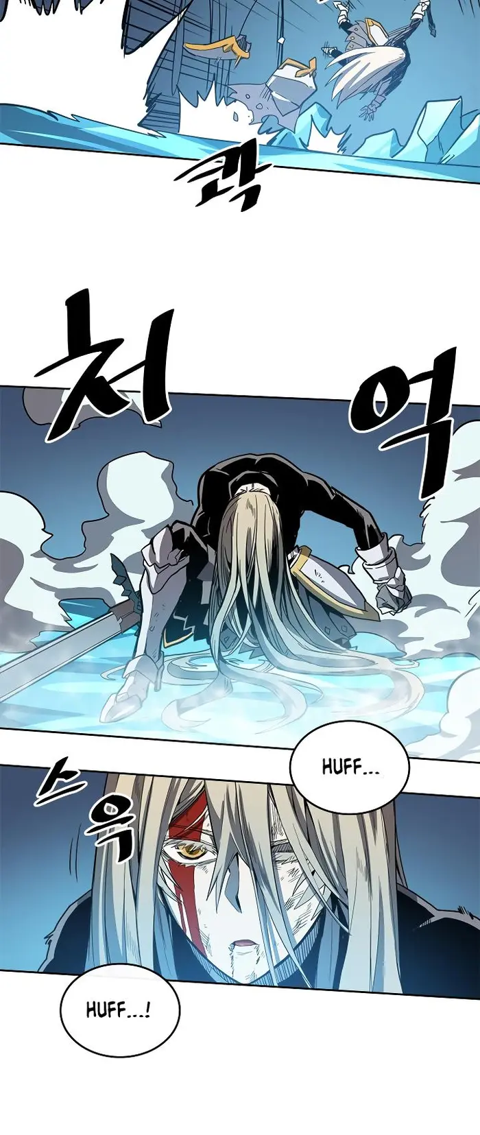 A Returner's Magic Should Be Special - Chapter 60 - Page 20