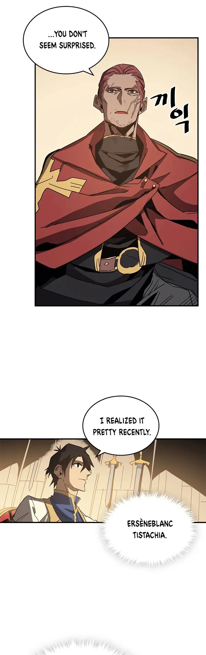 A Returner's Magic Should Be Special - Chapter 116 - Page 25