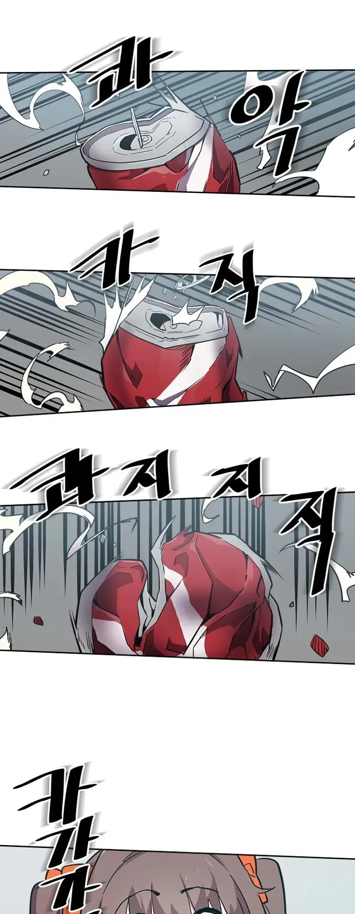 A Returner's Magic Should Be Special - Chapter 47 - Page 39
