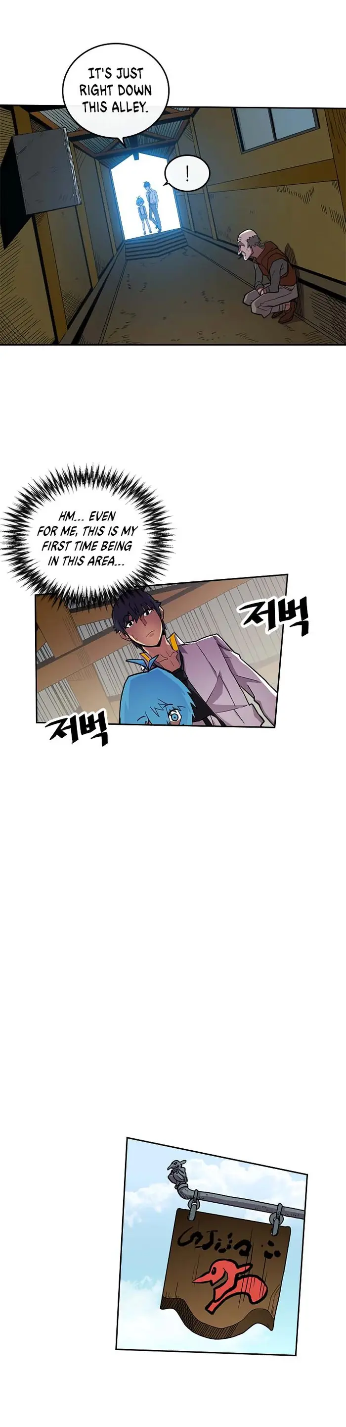 A Returner's Magic Should Be Special - Chapter 18 - Page 7
