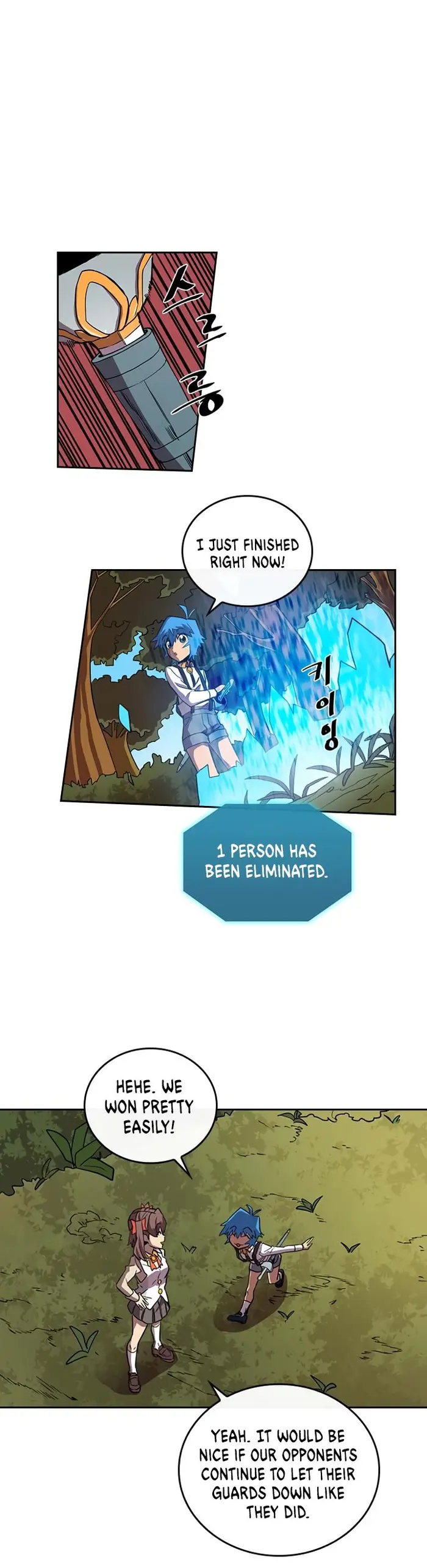 A Returner's Magic Should Be Special - Chapter 27 - Page 22