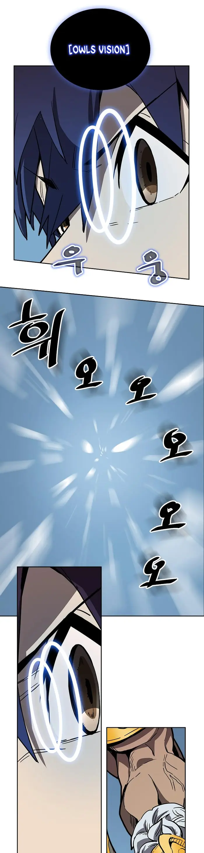 A Returner's Magic Should Be Special - Chapter 56 - Page 27