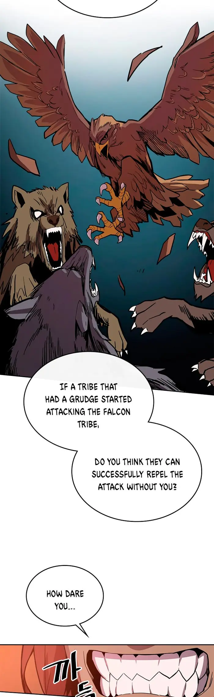A Returner's Magic Should Be Special - Chapter 62 - Page 25