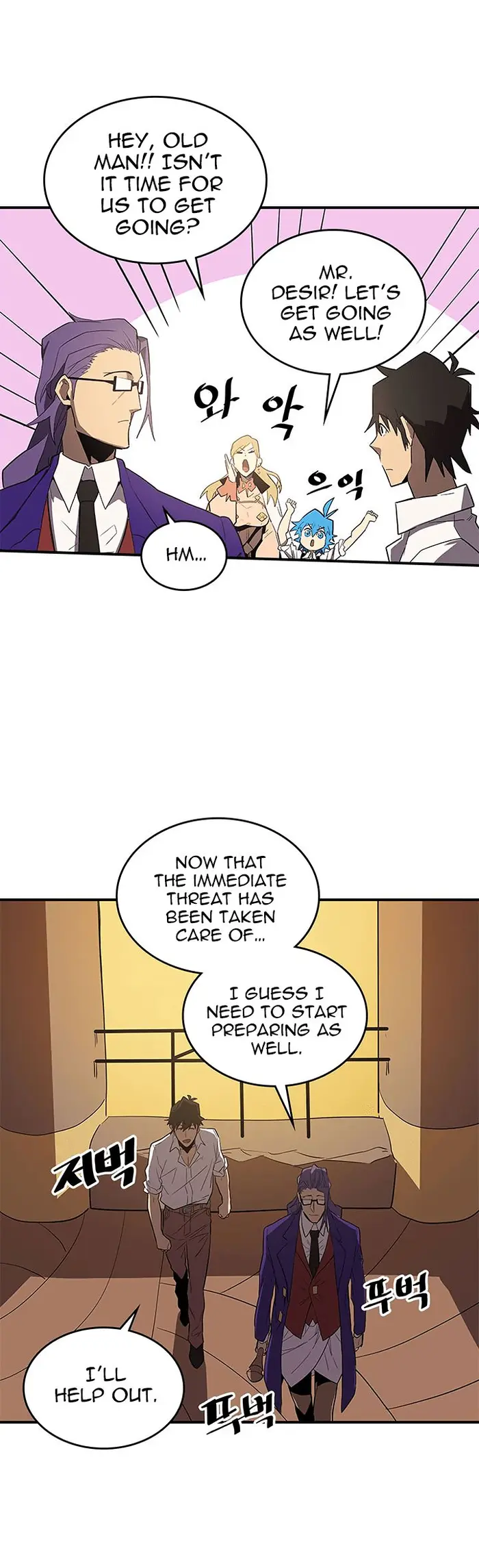 A Returner's Magic Should Be Special - Chapter 88 - Page 22