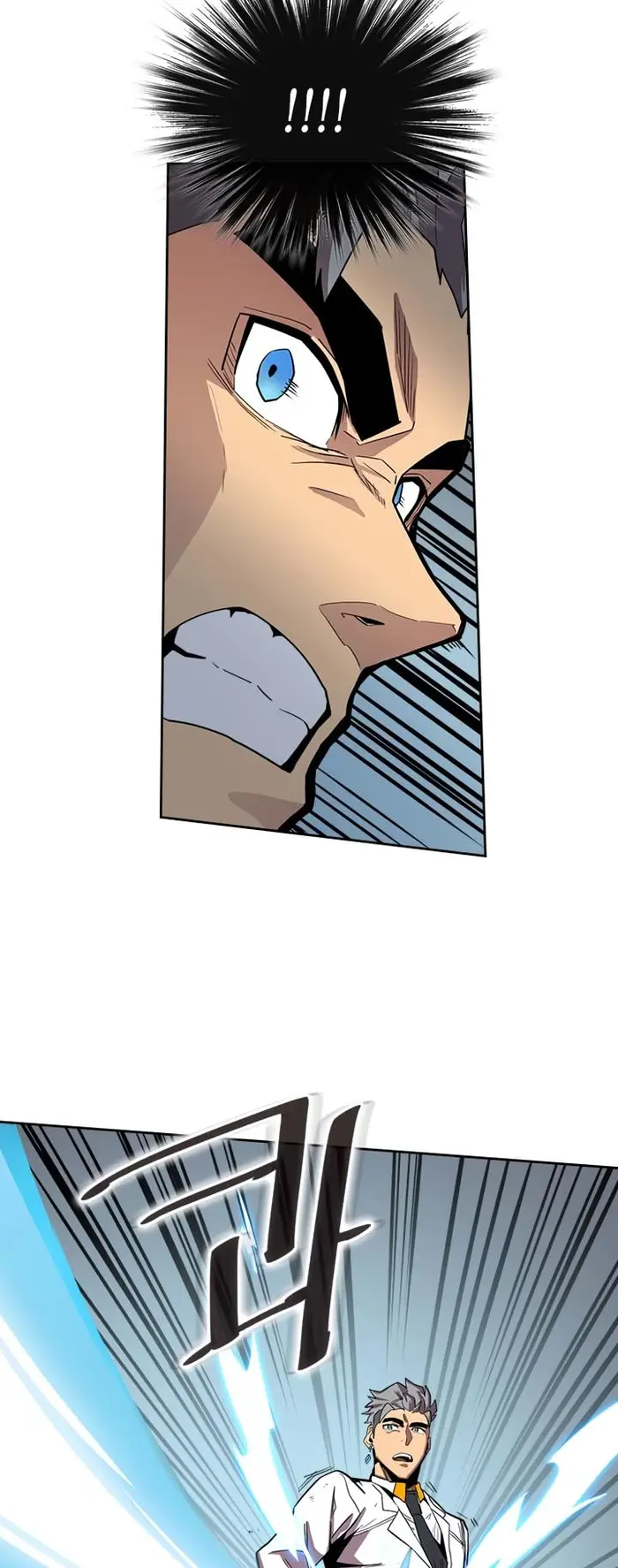 A Returner's Magic Should Be Special - Chapter 33 - Page 9
