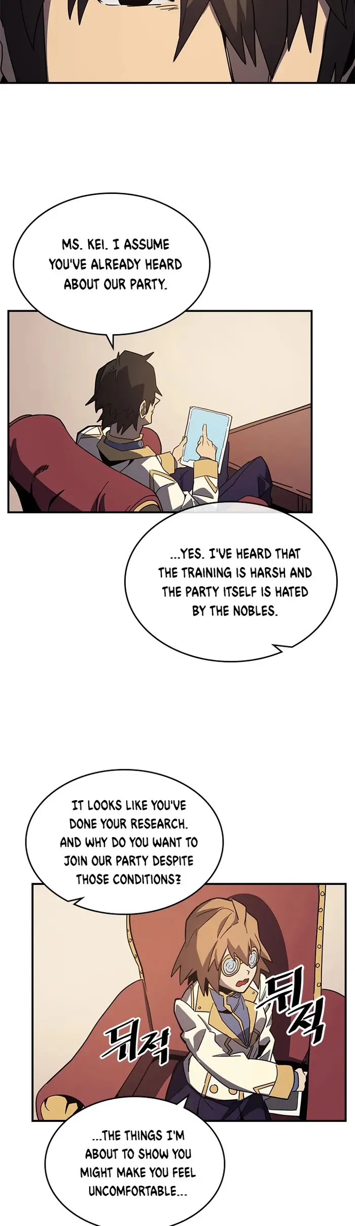 A Returner's Magic Should Be Special - Chapter 103 - Page 18