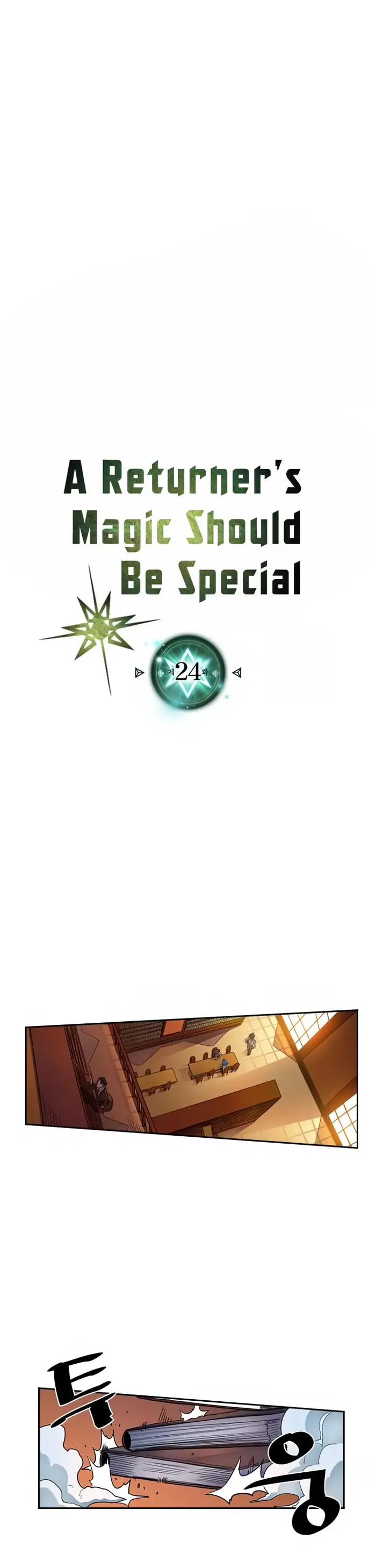 A Returner's Magic Should Be Special - Chapter 24 - Page 2
