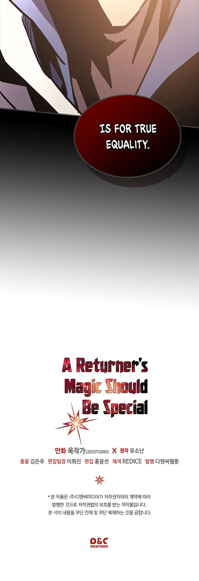 A Returner's Magic Should Be Special - Chapter 112 - Page 34