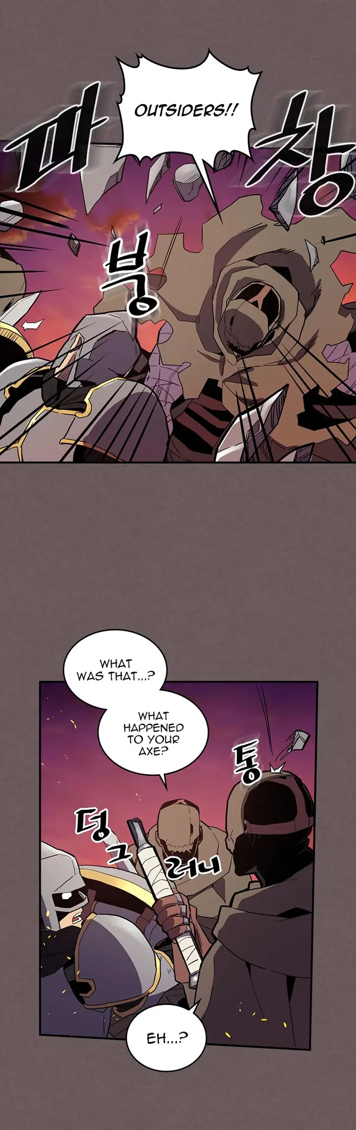 A Returner's Magic Should Be Special - Chapter 83 - Page 17