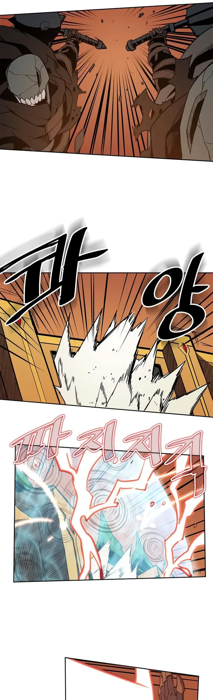 A Returner's Magic Should Be Special - Chapter 41 - Page 20