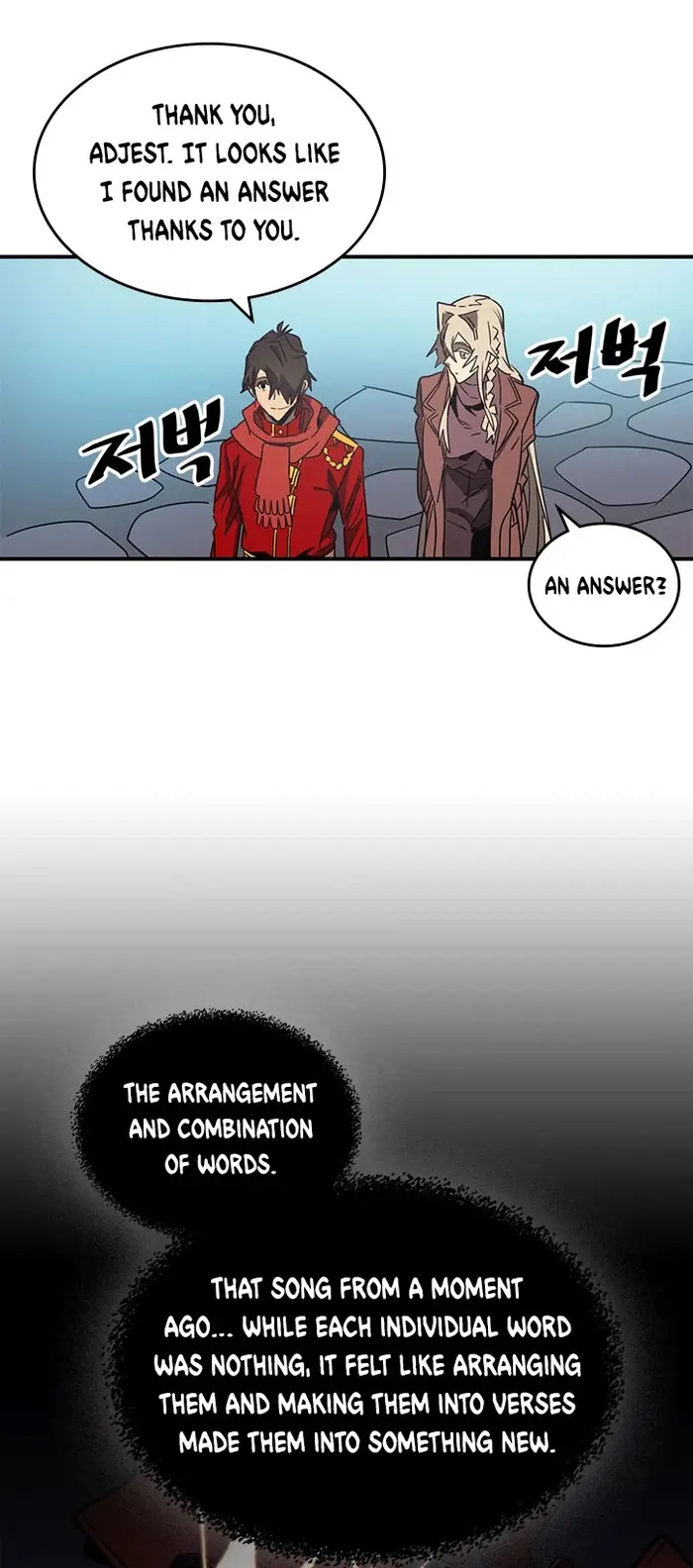 A Returner's Magic Should Be Special - Chapter 118 - Page 31