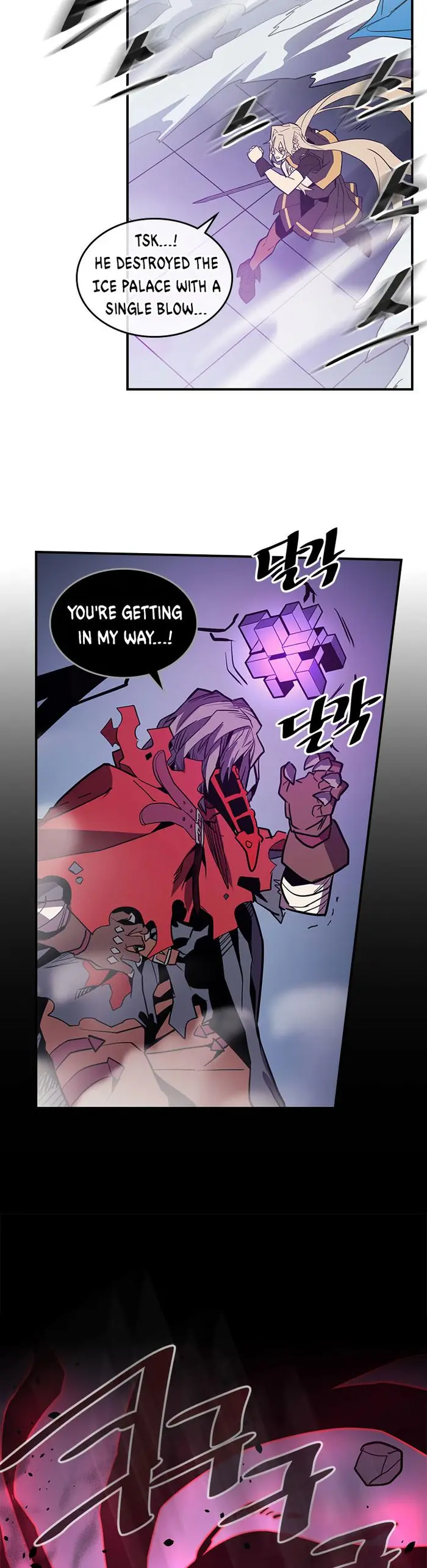A Returner's Magic Should Be Special - Chapter 92 - Page 22
