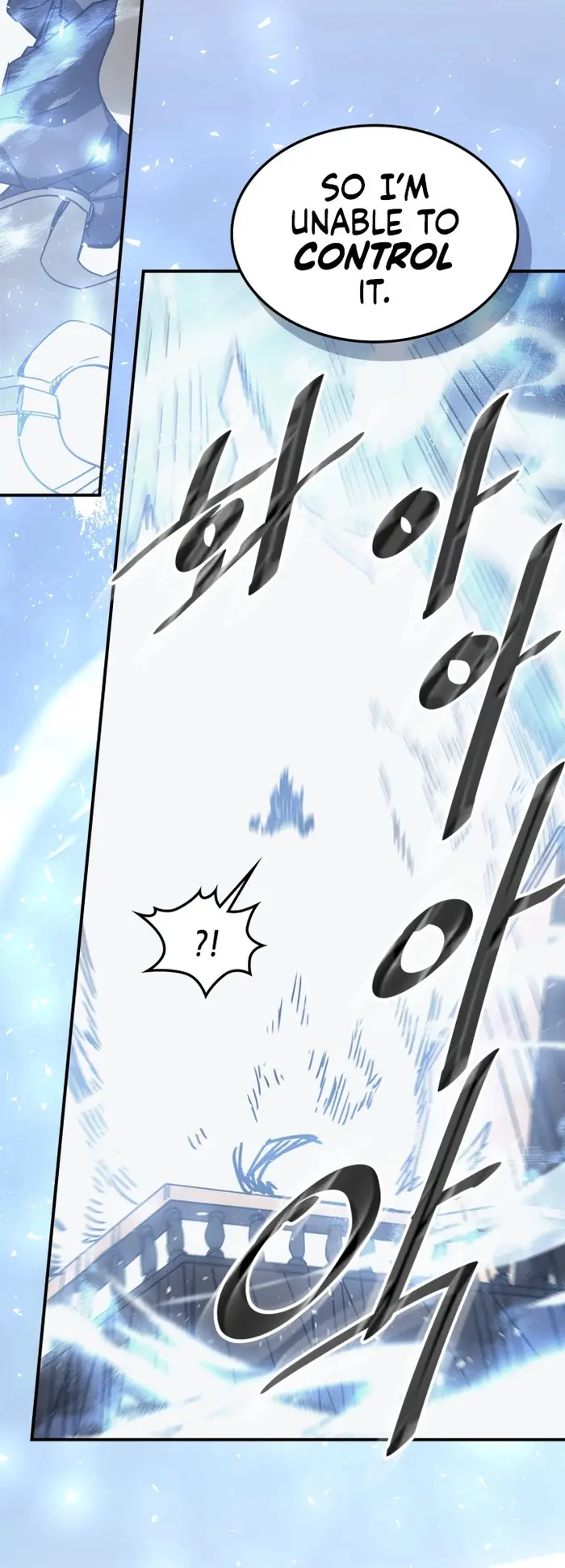 A Returner's Magic Should Be Special - Chapter 160 - Page 20