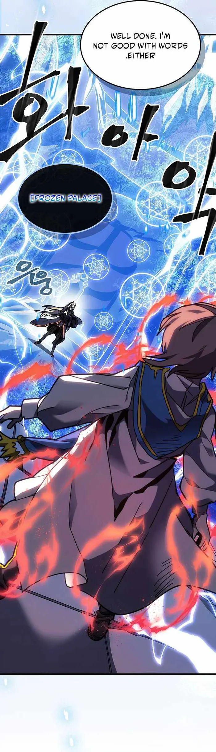 A Returner's Magic Should Be Special - Chapter 240 - Page 34
