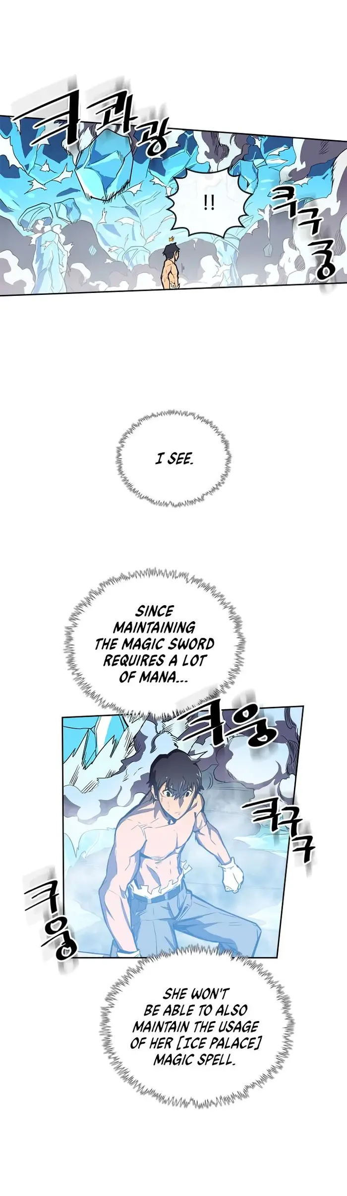 A Returner's Magic Should Be Special - Chapter 37 - Page 22