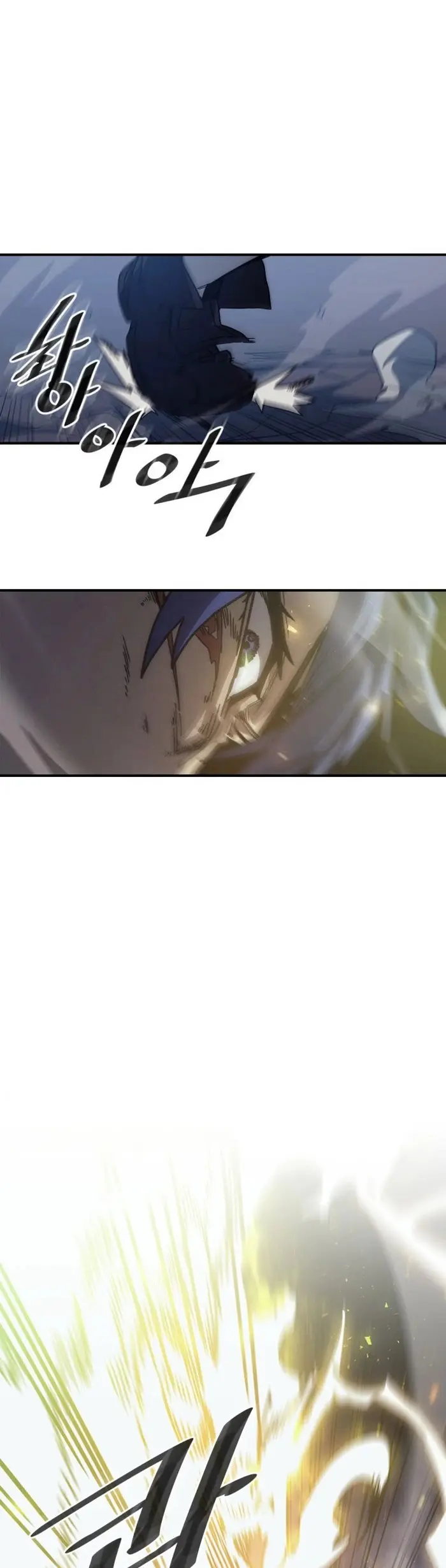A Returner's Magic Should Be Special - Chapter 147 - Page 23
