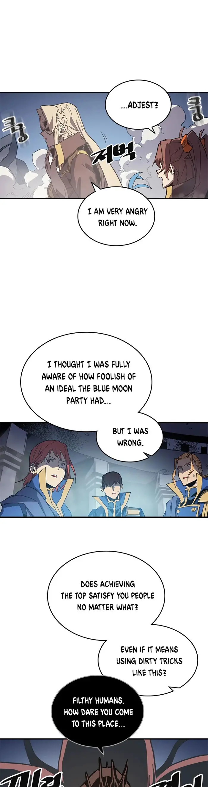 A Returner's Magic Should Be Special - Chapter 112 - Page 5