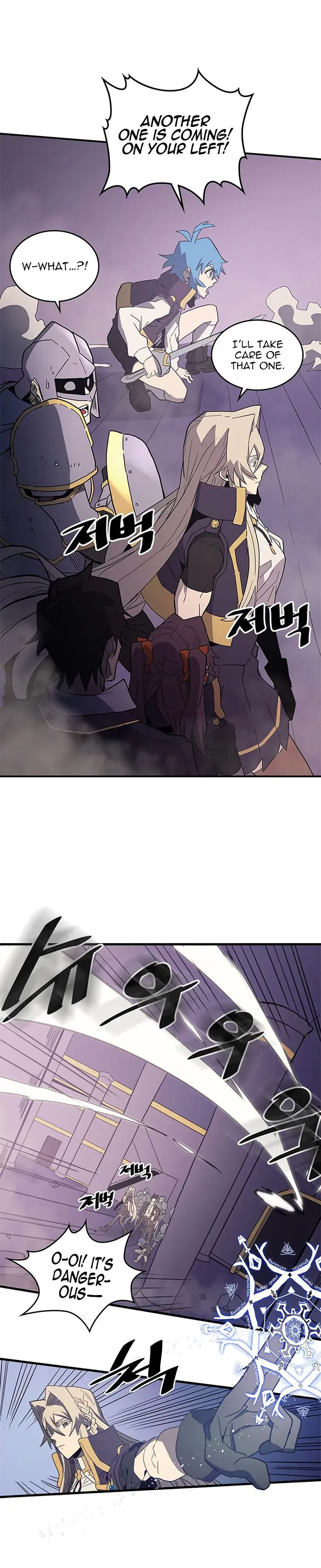 A Returner's Magic Should Be Special - Chapter 84 - Page 11