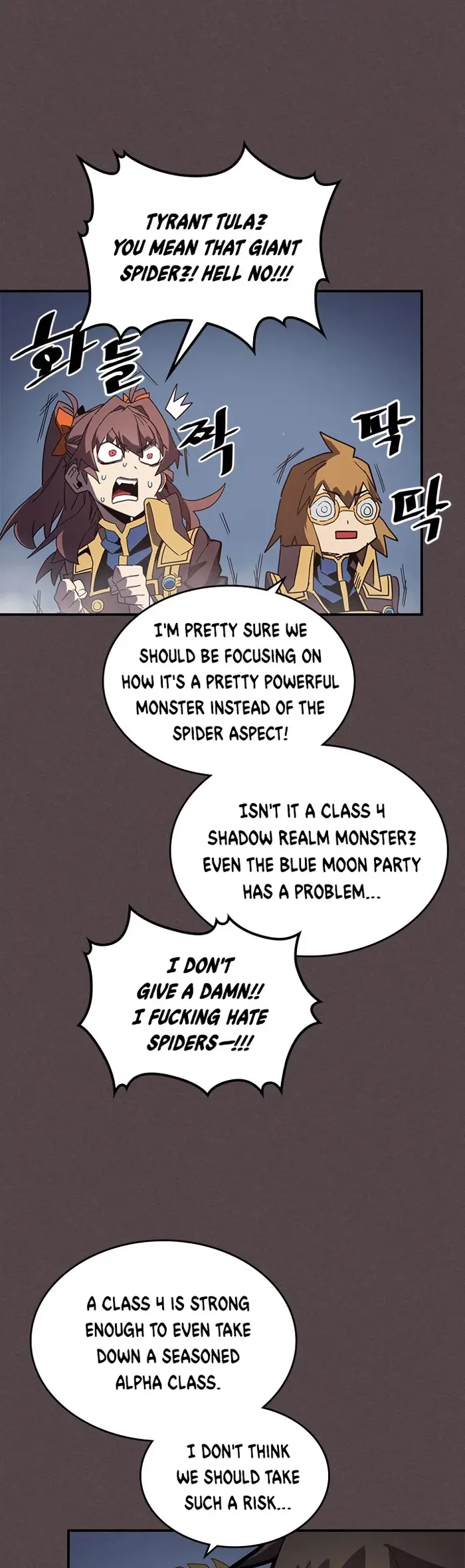 A Returner's Magic Should Be Special - Chapter 109 - Page 14