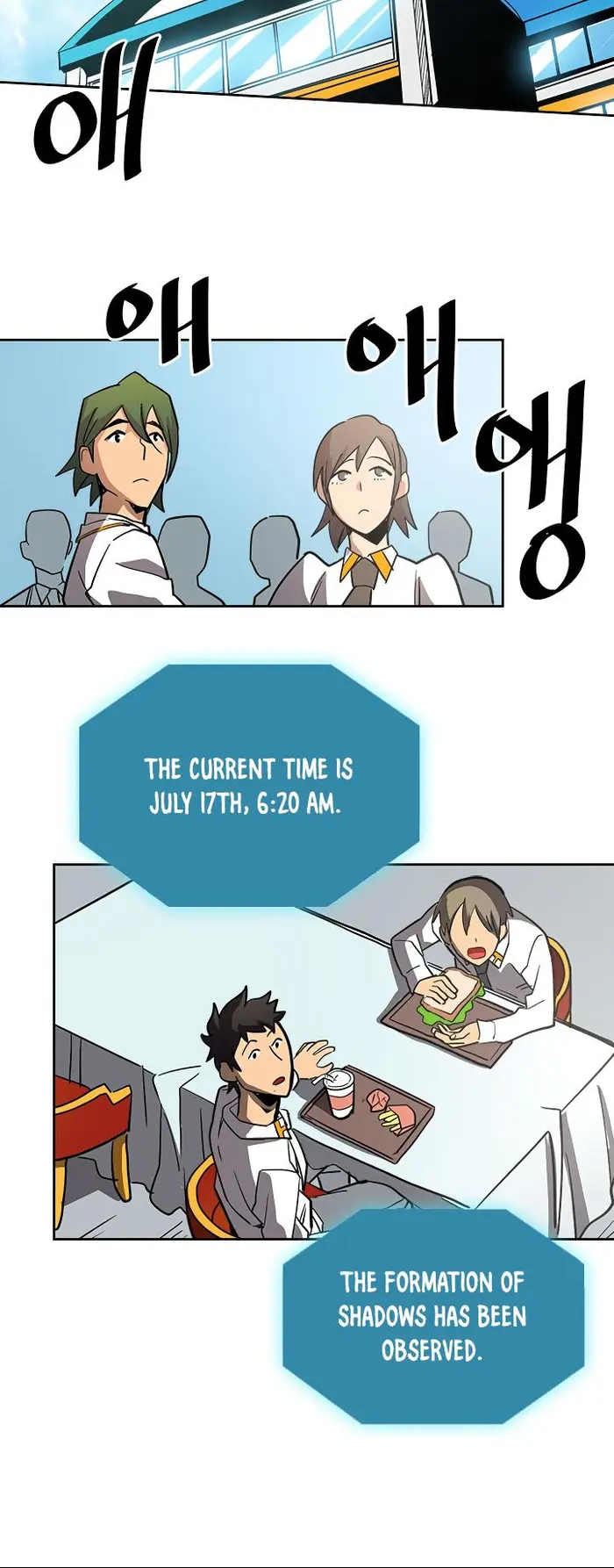 A Returner's Magic Should Be Special - Chapter 51 - Page 26