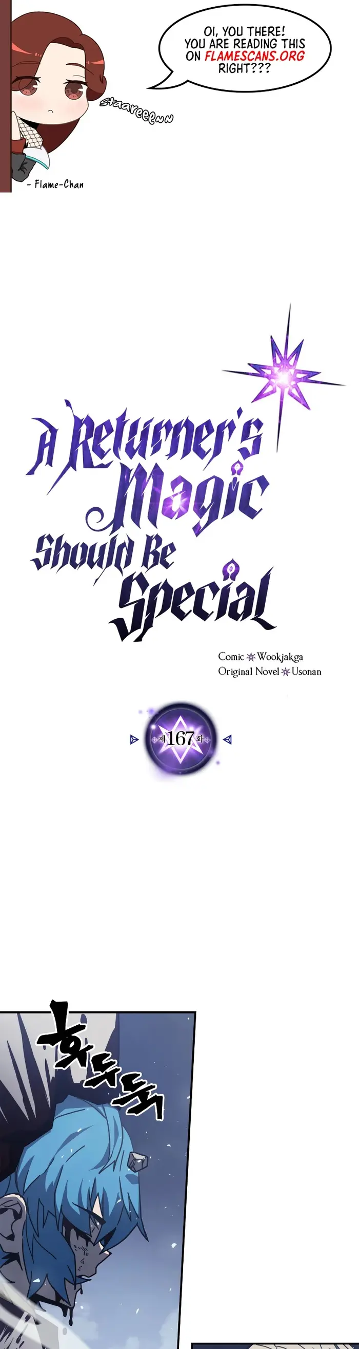 A Returner's Magic Should Be Special - Chapter 167 - Page 2