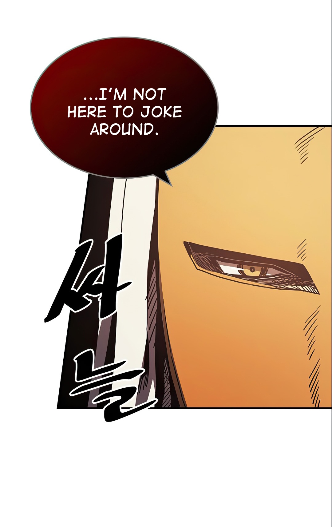 A Returner's Magic Should Be Special - Chapter 119 - Page 43