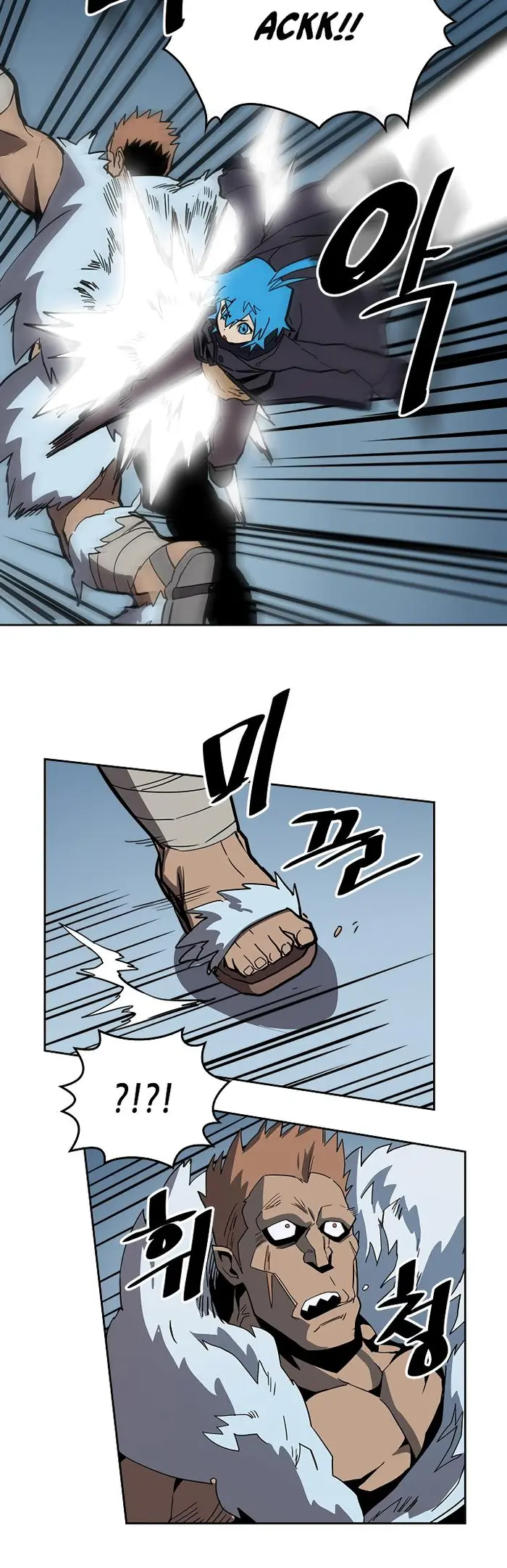 A Returner's Magic Should Be Special - Chapter 57 - Page 23