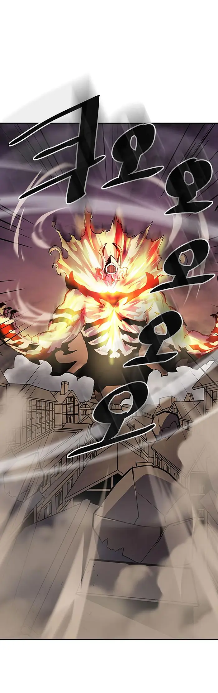 A Returner's Magic Should Be Special - Chapter 89 - Page 7