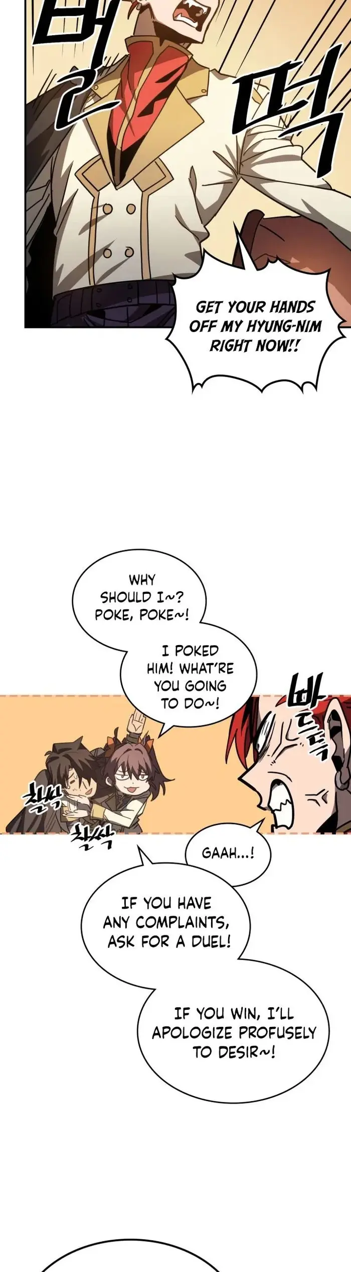 A Returner's Magic Should Be Special - Chapter 122 - Page 22