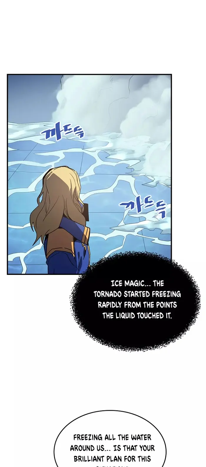 A Returner's Magic Should Be Special - Chapter 102 - Page 41